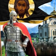Познавательная программа «Александр Невский святой защитник Отечества» фотографии