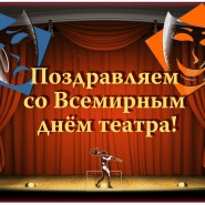 МКУ «Ярополецкая библиотека» фотографии