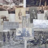 «Вспоминая Первую мировую войну 1914-1918» фотографии