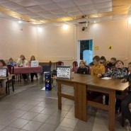 «Хороший вопрос» фотографии