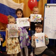 «Бесценный дар Кирилла и Мефодия» фотографии