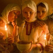 «Рождественские гадания» фотографии