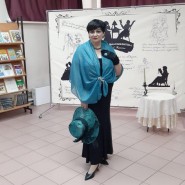 Концертная программа Ксении Кирсановой фотографии