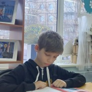Встреча «Что принёс почтальон» фотографии