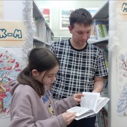 Встреча «На книжной полке» фотографии