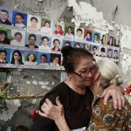 «Имя трагедии — Беслан» фотографии