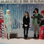 Детское новогоднее представление «Загадка мешка Деда Мороза» фотографии