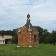 Рубрика «Моё село «Городна» фотографии