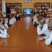 По страницам книг Гайдара фотографии