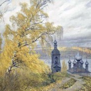 Выставка «Виктор Шилов. Династия» фотографии