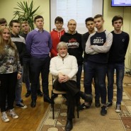 Вечер «Чувство осени» фотографии