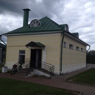 Визит-центр музея-заповедника «Бородинское поле» фотографии