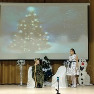 «Всему своё время» фотографии