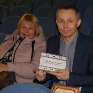 VII Белоозерский открытый кинофестиваль «Любительское кино» фотографии