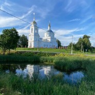 Игра-путешествие «Места родные». фотографии