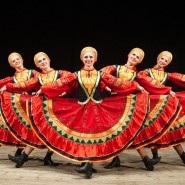Виртуальная встреча «Русский народный танец» фотографии