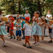 Праздник «Красный, желтый, зеленый» фотографии
