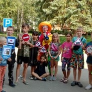 «Движение жизнь, когда по правилам» фотографии