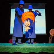 Спектакль «Солнечные зайчики» фотографии