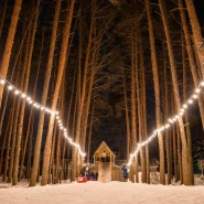 Тюбинговая горка фотографии