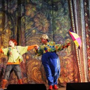 Спектакль «Карлсон, который живёт на крыше» фотографии