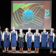 Литературно-музыкальная онлайн-эстафета «Голос памяти» фотографии
