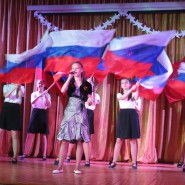 «Мы видим в вас героев славных» фотографии