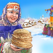 Праздник проводов Зимы «Масленица хороша, широка ее душа!» фотографии