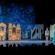 Музыкальная сказка «Золушка» фотографии