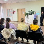 «Я хочу сказать, спасибо!» – урок вежливости, посвященный Международному Дню спасибо фотографии