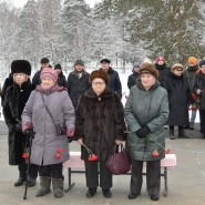 Акцию Память фотографии
