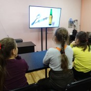 Информационный урок «Мифы и правда о наркотиках» фотографии