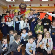 «Сударыня - масленица» фотографии