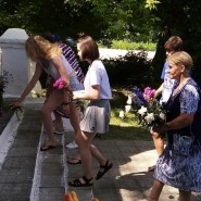 Митинг-концерт «Навсегда с нами» (с. Дединово отделение Маяк) фотографии