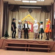 «Игры прошлого века» фотографии