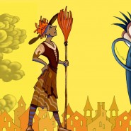 Спектакль Московского Губернского театра для детей «Маленькая колдунья» фотографии