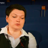 Трансляция документального фильма о Доме культуры фотографии