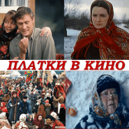 Видеолекция фотографии