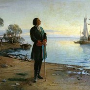 Петр I издал Указ «О наблюдении чистоты в Москве и о наказании за выбрасывание сору...» фотографии