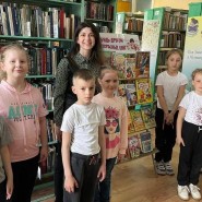 «Приглашает книжка в гости» - экскурсия в библиотеку фотографии