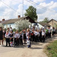 Акция «Бессмертный полк» фотографии