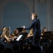 Концерт «Великие страницы классической музыки» фотографии