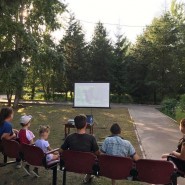 Мульт показ «Лев и заяц» фотографии