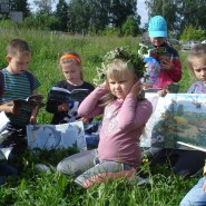 «Пусть всегда будет детство» фотографии