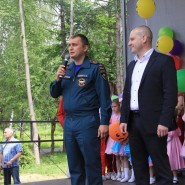 Онлайн-викторина «Знаток ПДД» фотографии