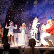 «Как сила богатырская Новый год спасала» фотографии