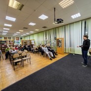 «Эко Новый год» фотографии