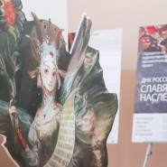 Интерактивная программа в рамках выставки «ДНК России: славянское наследие» фотографии
