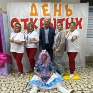 День открытых дверей в ДК «Северянка» – «Мы дарим настроение!» фотографии