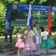 «Мы к Вам заехали на час!» фотографии